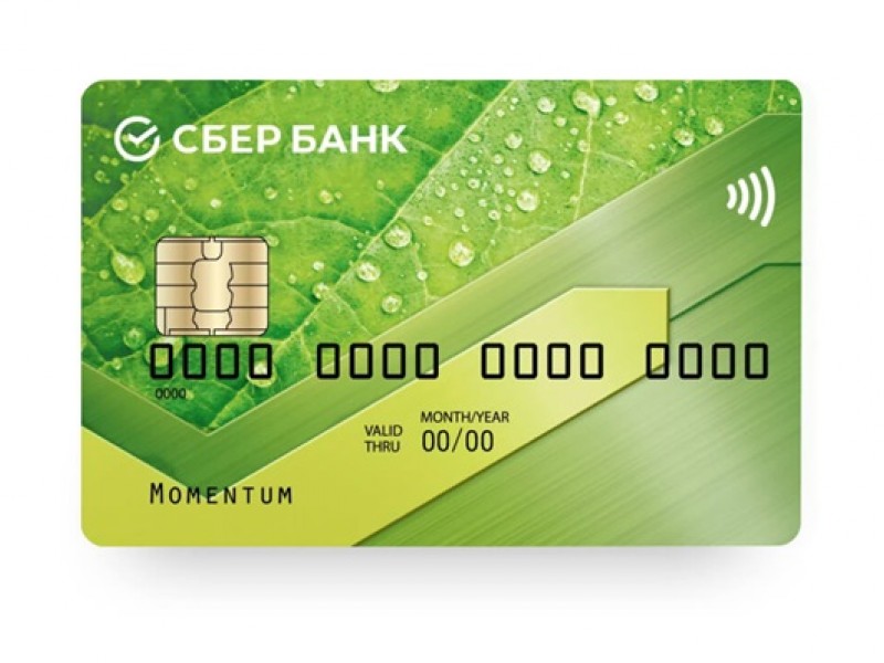 Карта momentum sberbank