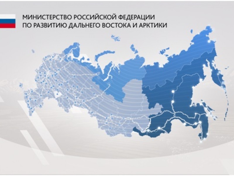 Об арктической зоне российской федерации проект федерального закона