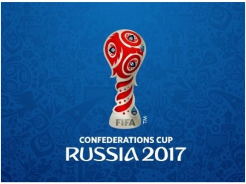 Как пройти на кубок конфедераций 2018 Как пройти на кубок конфедераций 2018