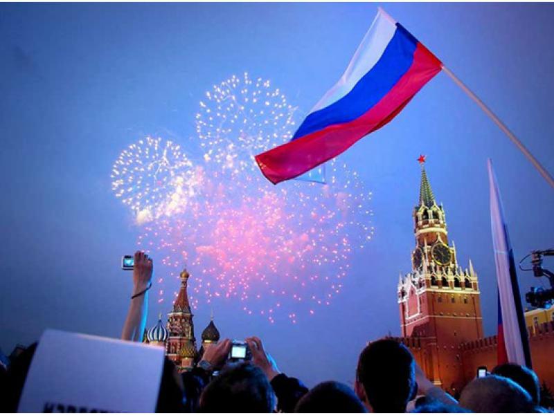 День России в Москве 2018: мероприятия День России в Москве 2018: мероприятия