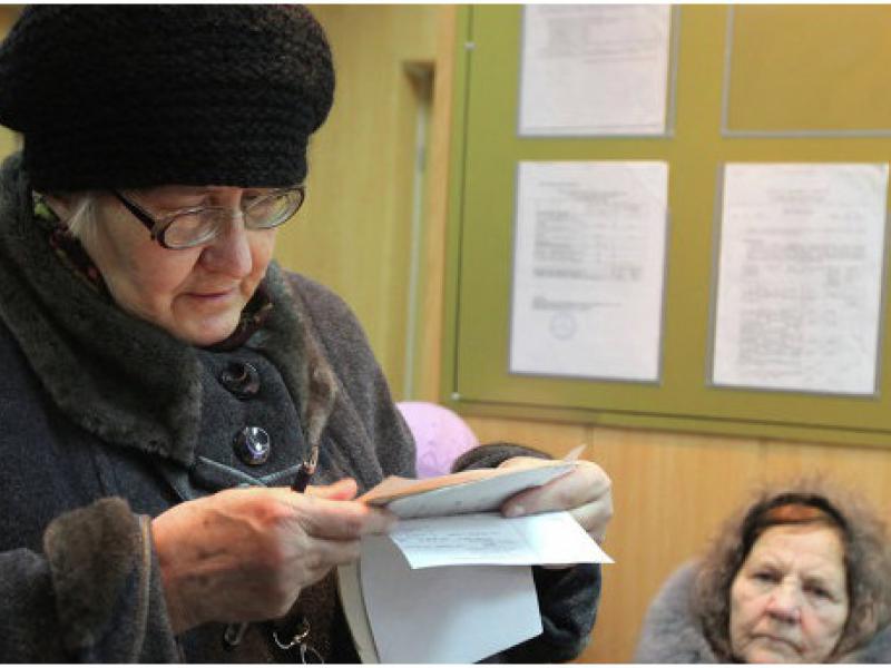 Дотации одиноко проживающим пенсионерам самим