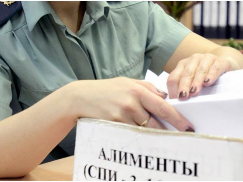 вам права отца выплачивающего алименты ребенку это